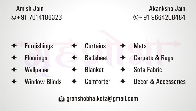 GRAHSHOBHA HOME FURNISHING STORE     GRAHSHOBHA HOME FURNISHING STORE    